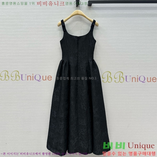   ǽ DO1215505-1