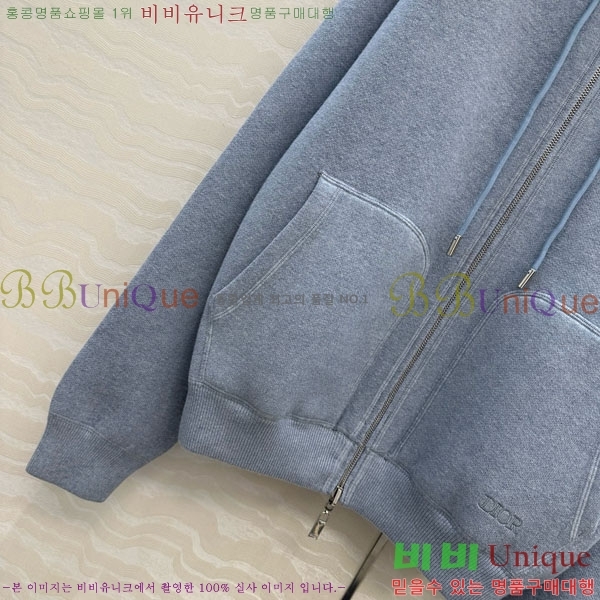   ĵƼ Ŷ DO121233-6