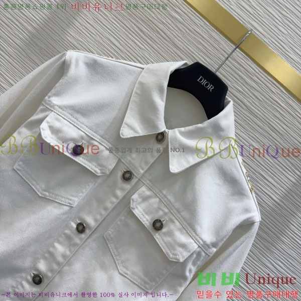     DO121233-7