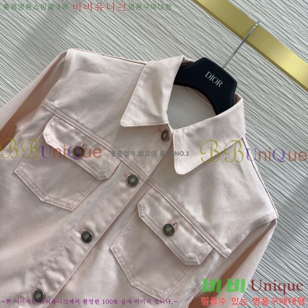     DO121233-8