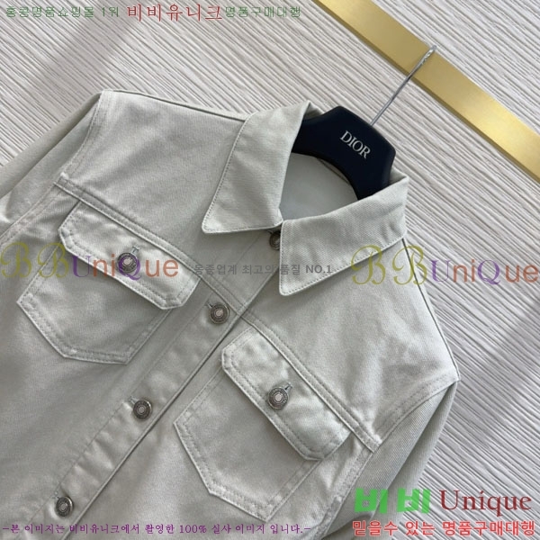    DO121233-9