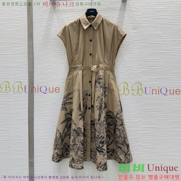   ǽ DO1215505-3