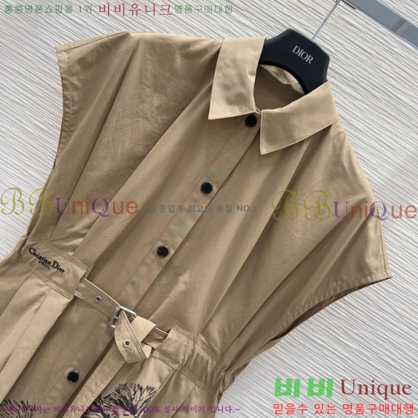   ǽ DO1215505-3