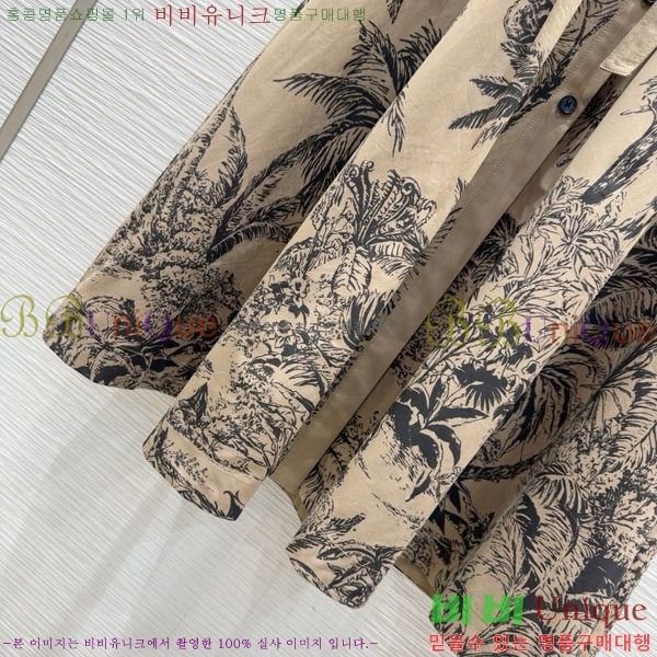   ǽ DO1215505-3