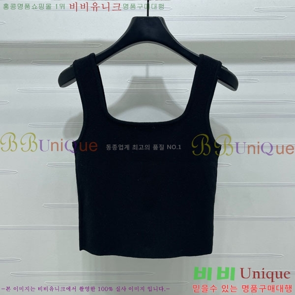  * μҸ/ CH2120777-2