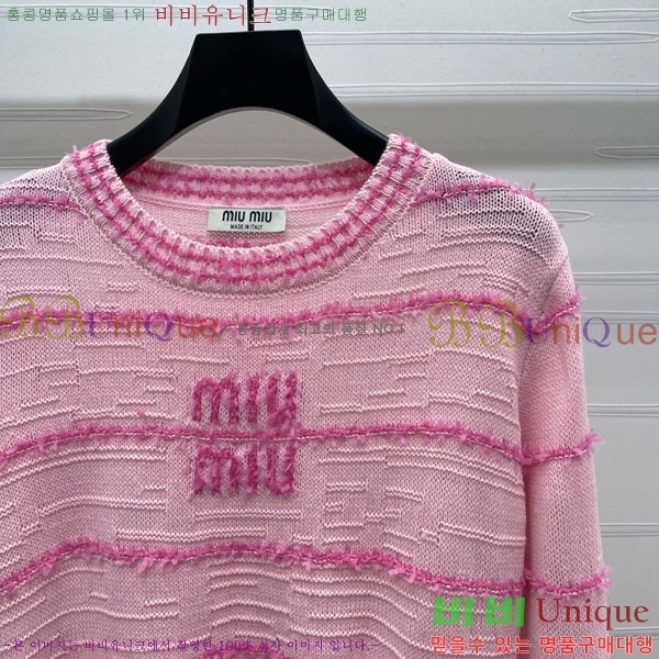  ̿̿ Ʈ Ƽ MU121088-3