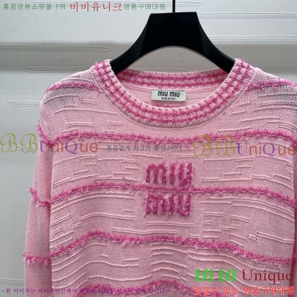  ̿̿ Ʈ Ƽ MU121088-3