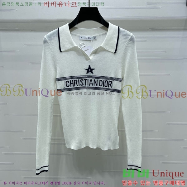   Ʈ Ƽ DO121550-8