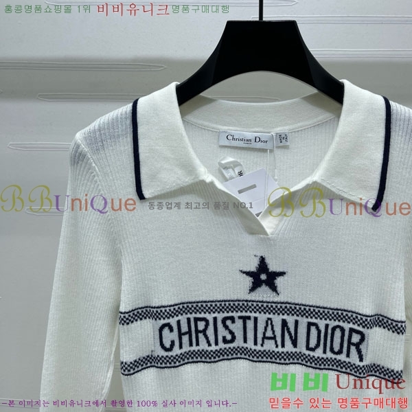   Ʈ Ƽ DO121550-8