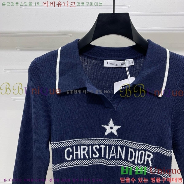  Ʈ Ƽ DO121550-7