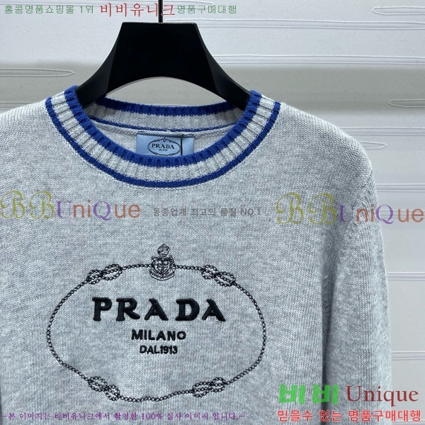    PRAD120552-6