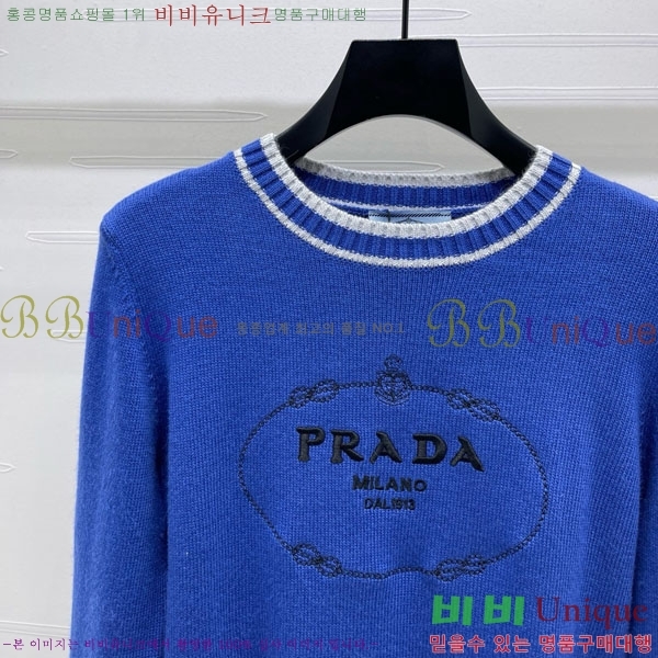    PRAD120552-7