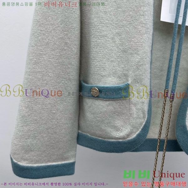  *  CH112334-12