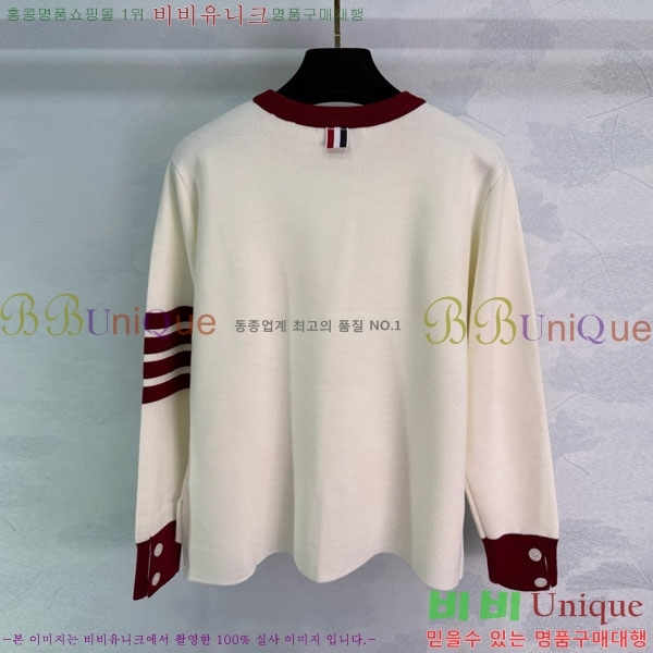 ���� ����� ������ TB2307644-2