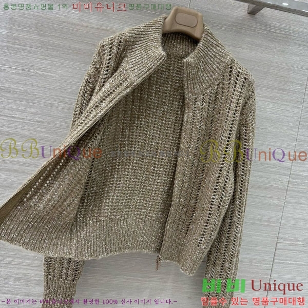  ڷ ġڸ   BC1204500-5