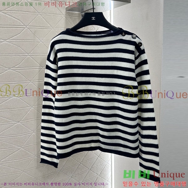   Ʈ Ƽ DO121550-9