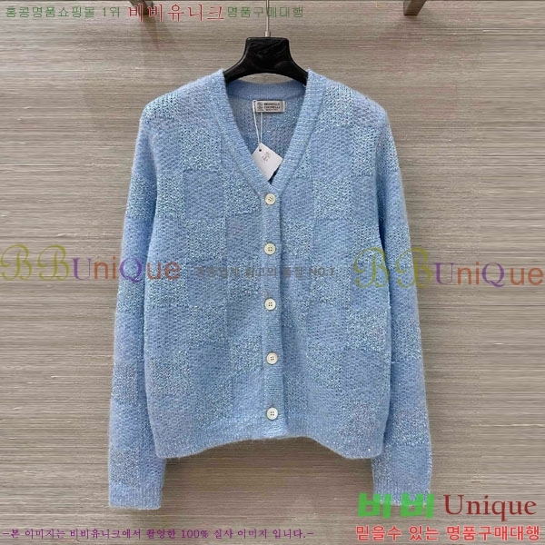  ڷ ġڸ   BC1204506-8