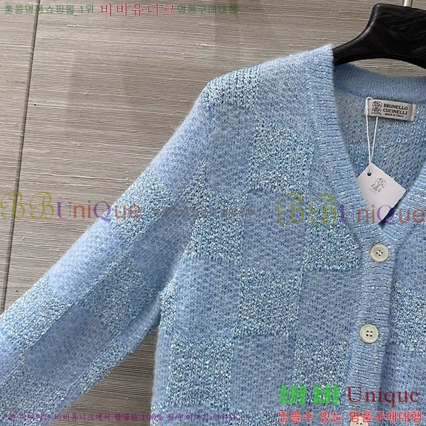  ڷ ġڸ   BC1204506-8