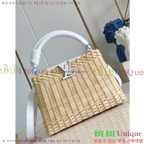 #̺ īǶ BB M48865-86