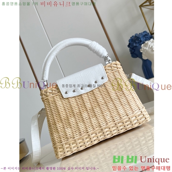 #̺ īǶ BB M48865-86
