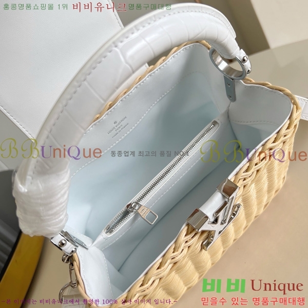 #̺ īǶ BB M48865-86