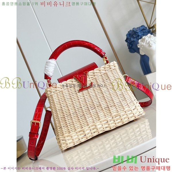 #̺ īǶ BB M48865-85