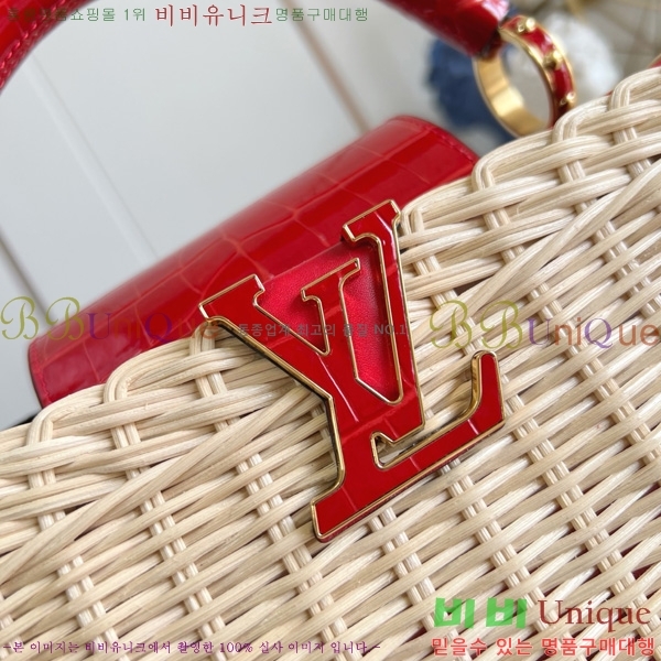 #̺ īǶ BB M48865-85