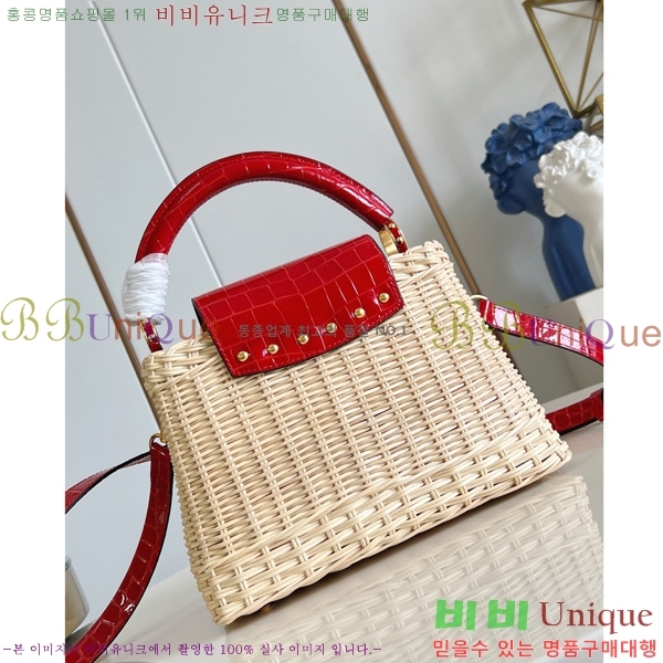 #̺ īǶ BB M48865-85