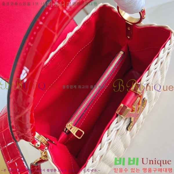 #̺ īǶ BB M48865-85