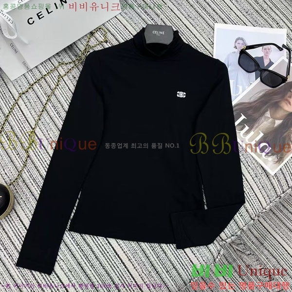  Ƽ CE2120688-5