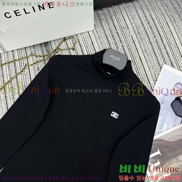   Ƽ CE2120688-5