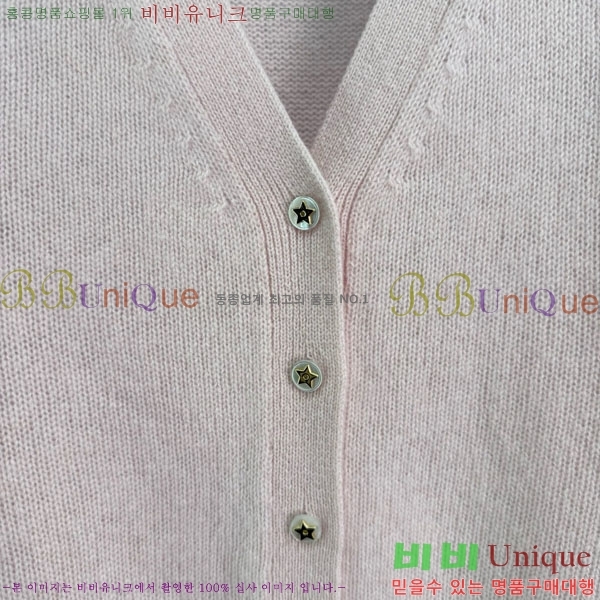    DO1112088-4