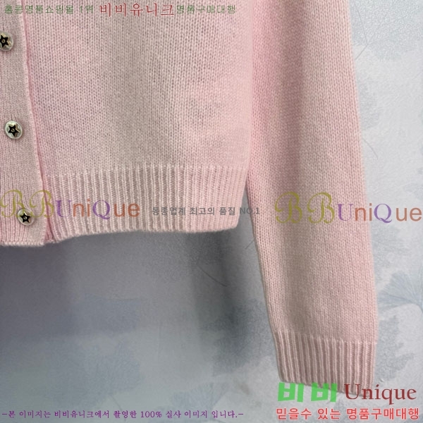    DO1112088-4