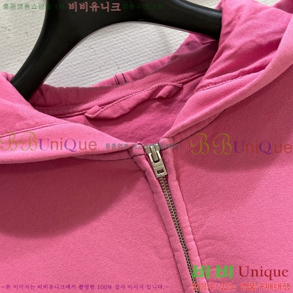  ũ Ʃ  ACN130127650-8