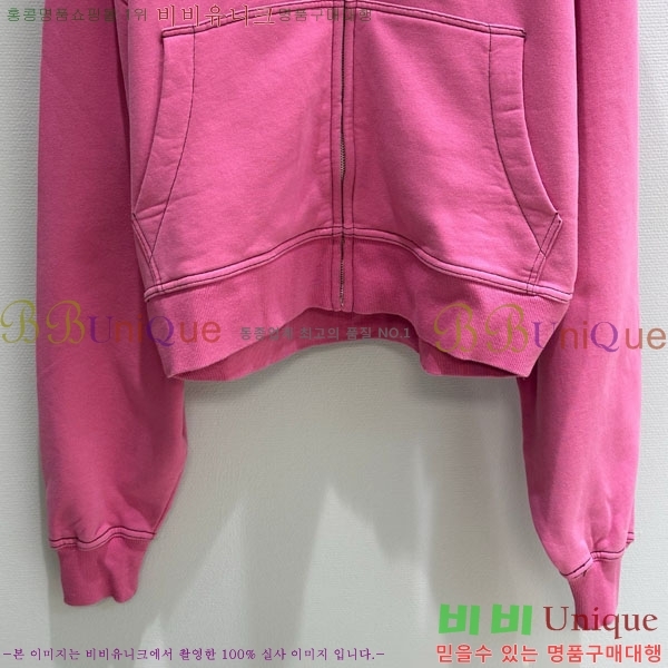  ũ Ʃ  ACN130127650-8