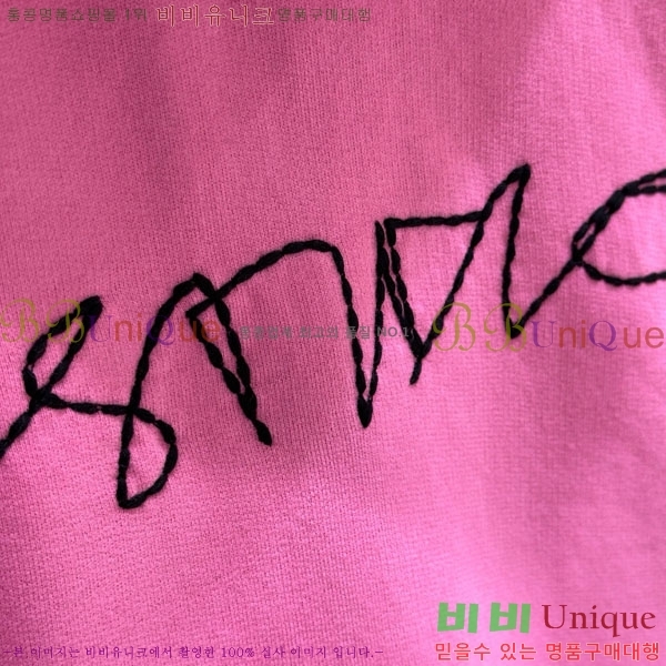  ũ Ʃ  ACN130127650-8