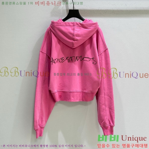  ũ Ʃ  ACN130127650-8