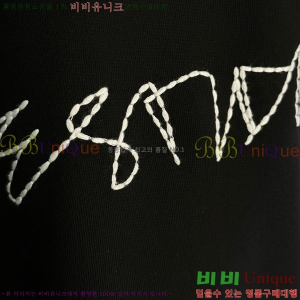  ũ Ʃ  ACN130127650-9