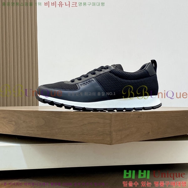 ���� ����� ����Ŀ�� PR261150-3