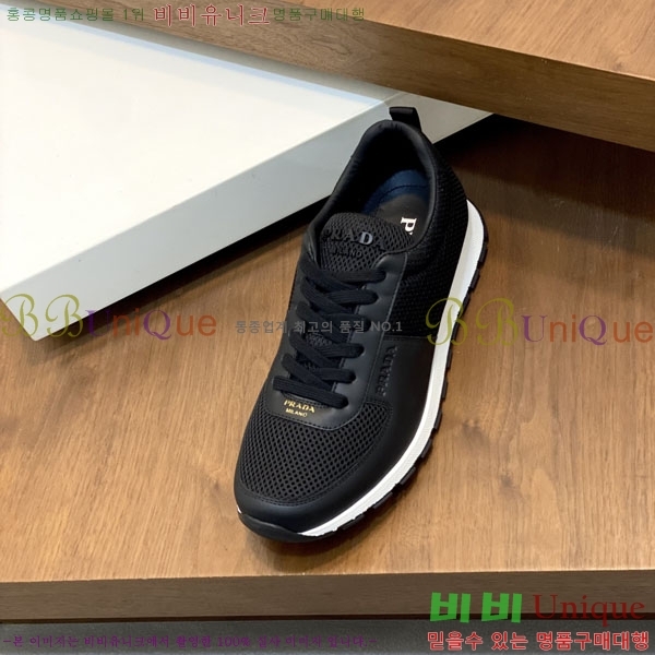 ���� ����� ����Ŀ�� PR261150-3