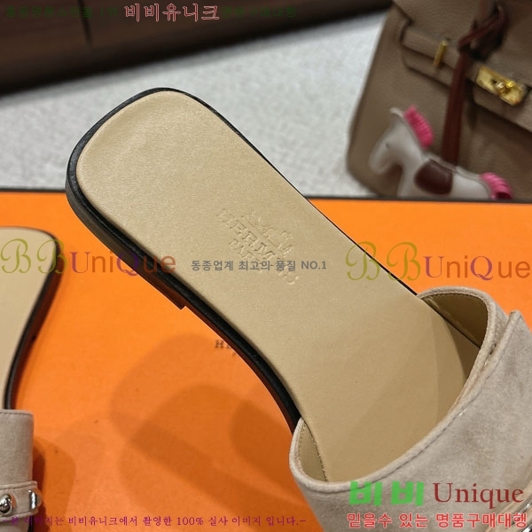 ޽  36H545650-10