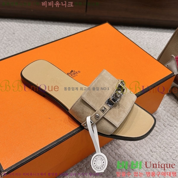 ޽  36H545650-10