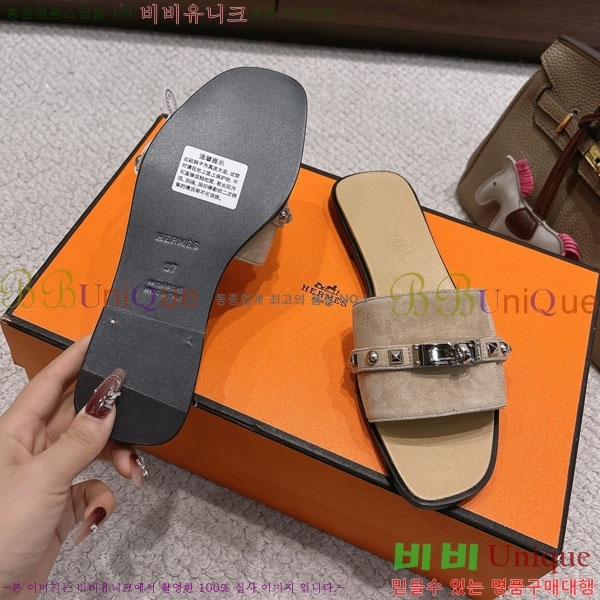 ޽  36H545650-10