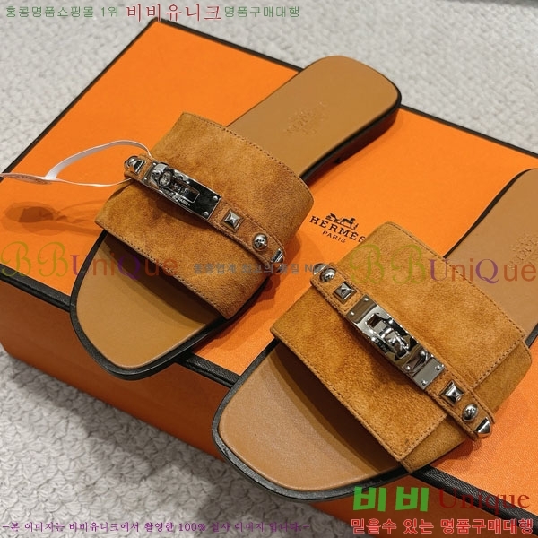 ޽  36H545650-9