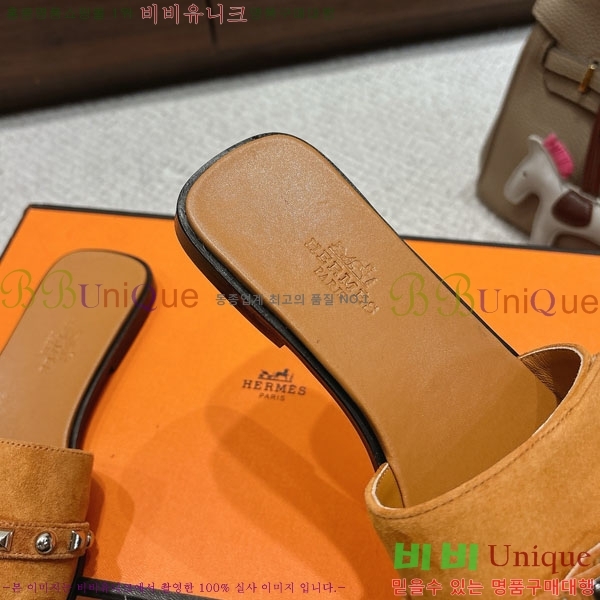 ޽  36H545650-9