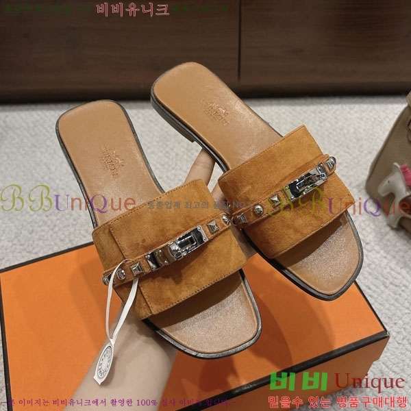 ޽  36H545650-9