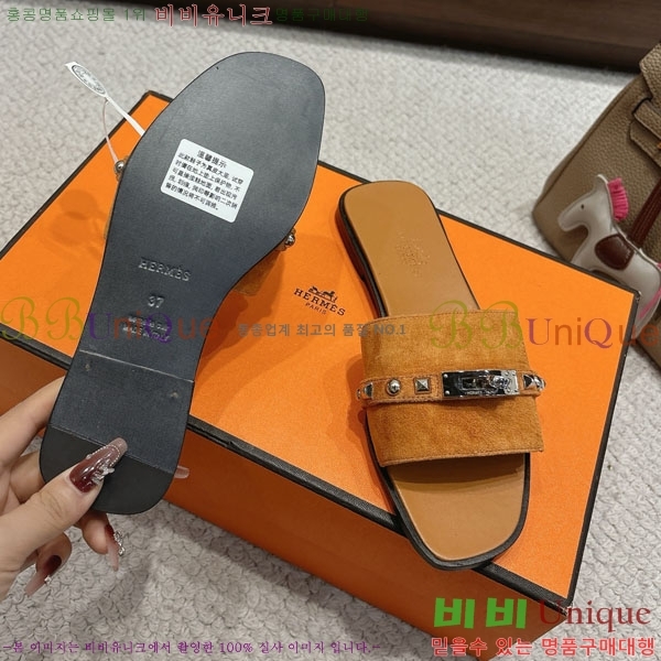 ޽  36H545650-9
