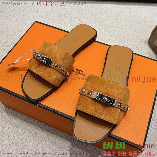 ޽  36H545650-9