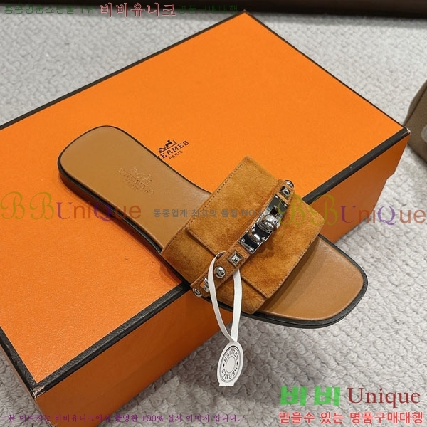 ޽  36H545650-9