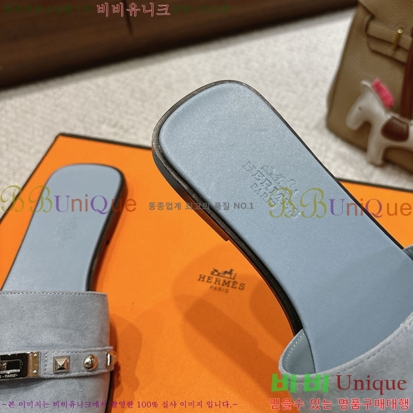 ޽  36H545650-8